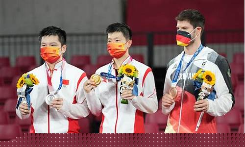 2021奥运会乒乓球颁奖-奥运会乒乓球颁奖仪式