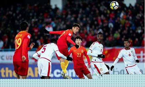 u22决赛-u23决赛什么时候