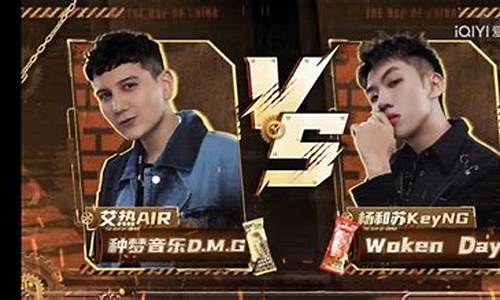 苏vs阿曼俱乐部-阿曼新任苏丹