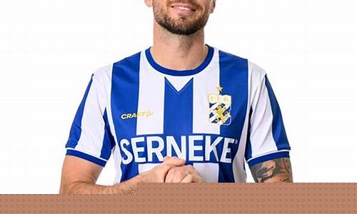 ifk哥德堡vs埃尔夫斯堡比赛结果-ifk哥德堡赛程