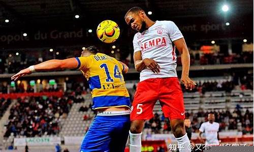 瓦勒伦加vs奥德比分预测-拉瓦勒vs奥尔良