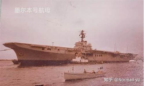 墨尔本vs喷气机比分预测-墨尔本vs喷气机