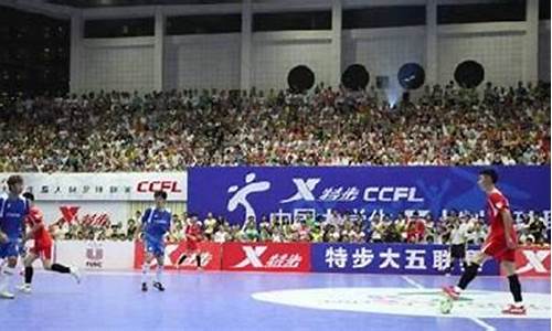 2006-2007cba总决赛八一对广东-07总决赛八一VS广东
